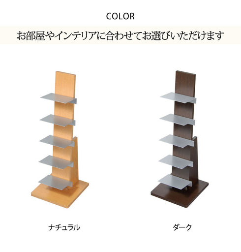 オークス ブックタワー ロータイプ.|s5