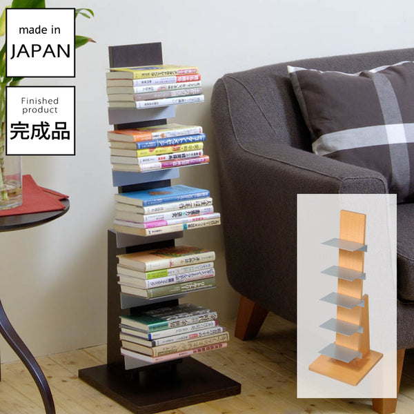 オークス ブックタワー ロータイプ.|m2