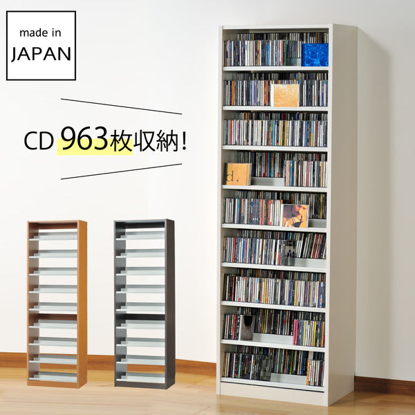 オークス タンデムCDストッカー TCS590.|m2
