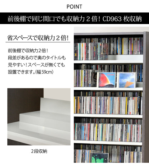 オークス タンデムCDストッカー TCS590.|s2