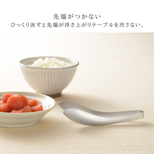 レイエ ごはんのおともトング.|s6