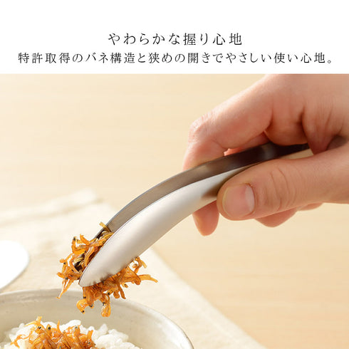 レイエ ごはんのおともトング.|s3