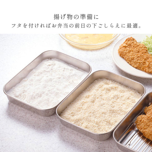 シンプルで使いやすいバットセット 大.|s8