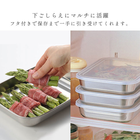 シンプルで使いやすいバットセット 大.|s5