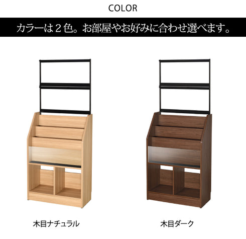 オークス レコードディスプレイラック RCS710.|s5