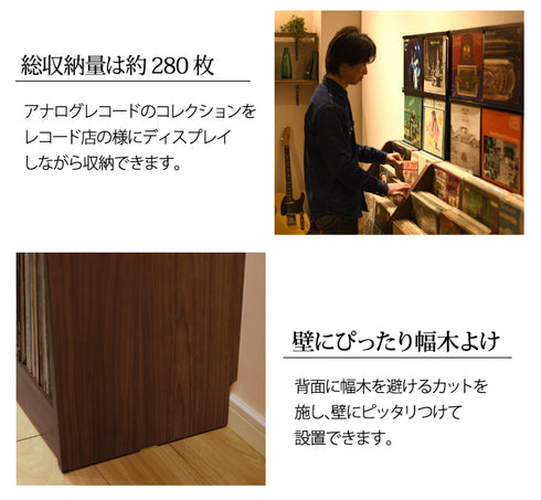 オークス レコードディスプレイラック RCS710.|s3