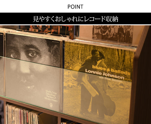 オークス レコードディスプレイラック RCS710.|s2