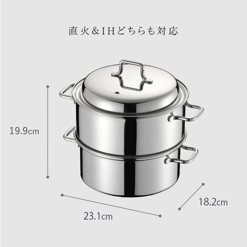 コンパクトスチームポット 17cm.|s9