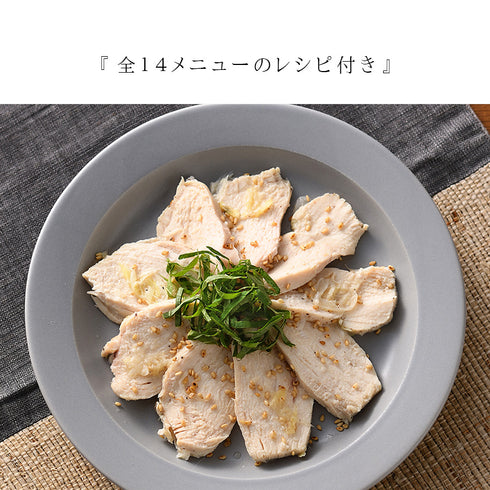 コンパクトスチームポット 17cm.|s7