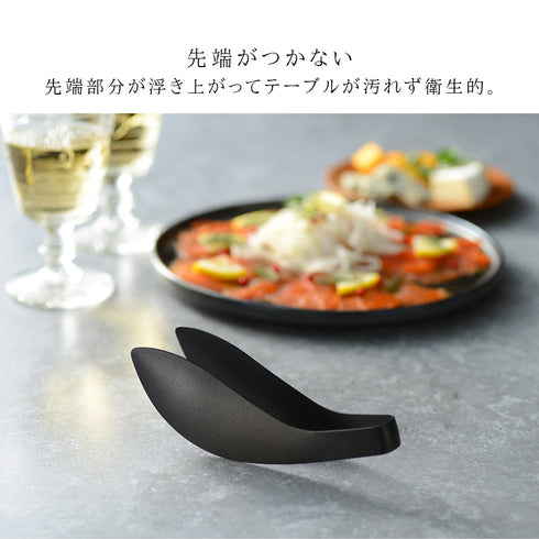 トリワケトング ブラック.|s5