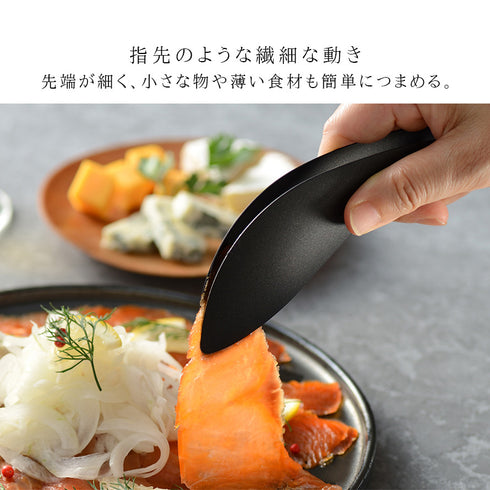 トリワケトング ブラック.|s3