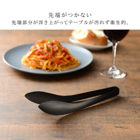 もりつけトング ブラック.|s5