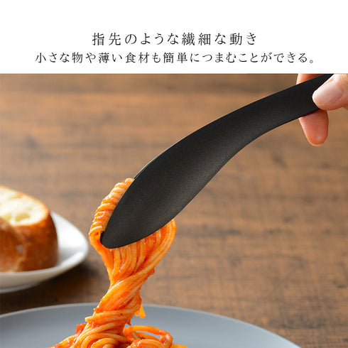 もりつけトング ブラック.|s3