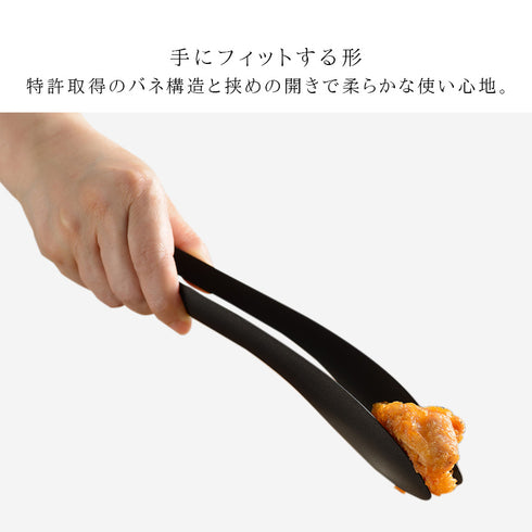 もりつけトング ブラック.|s4