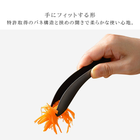 ごはんのおともトング ブラック.|s4