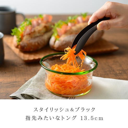 ごはんのおともトング ブラック.|s1