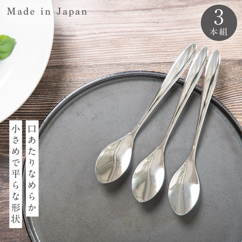TSUBAME ミディアムスプーン 3本組.|s1
