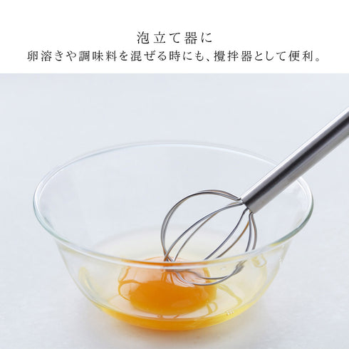 レイエ 計量みそマドラー.|s5