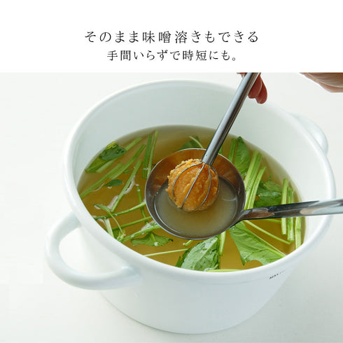 レイエ 計量みそマドラー.|s4