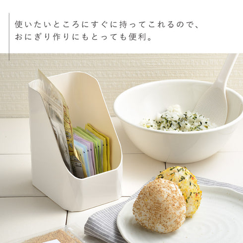 ストックボックス 2個組.|s8