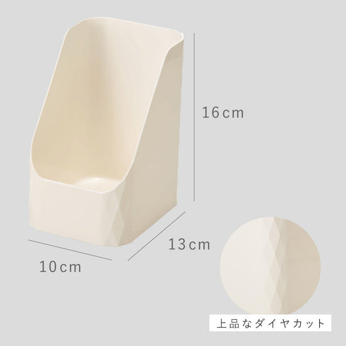 ストックボックス 2個組.|s10