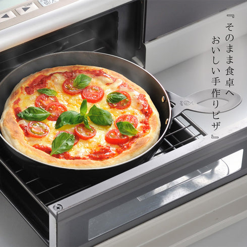 レイエ グリルピザプレート.|s5