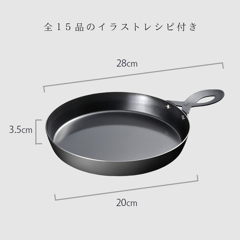 レイエ グリルピザプレート.|s6