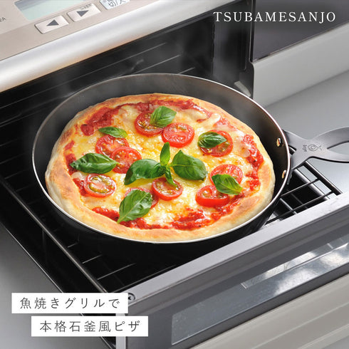 レイエ グリルピザプレート.|s1