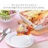 レイエ すくえるナイフ.|s5