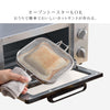 レイエ グリルホットサンドメッシュ.|s4