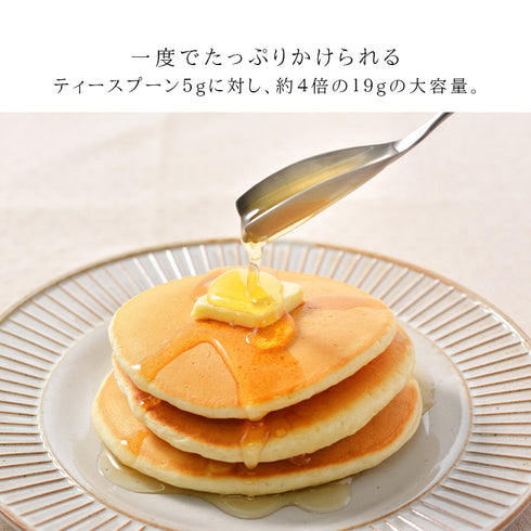 レイエ くるりとハチミツスプーン.|s4