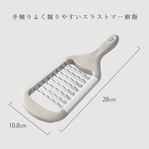 ザクザク!ステンレスおにおろし.|s9