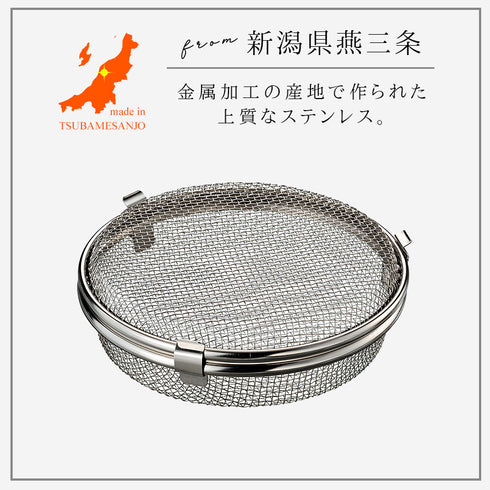 小物が洗える食洗機カゴ.|s2