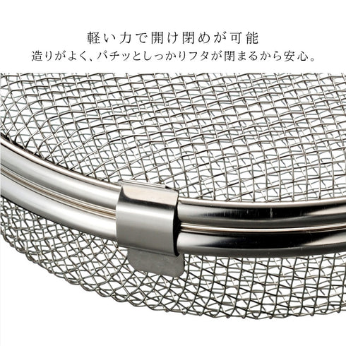 小物が洗える食洗機カゴ.|s6