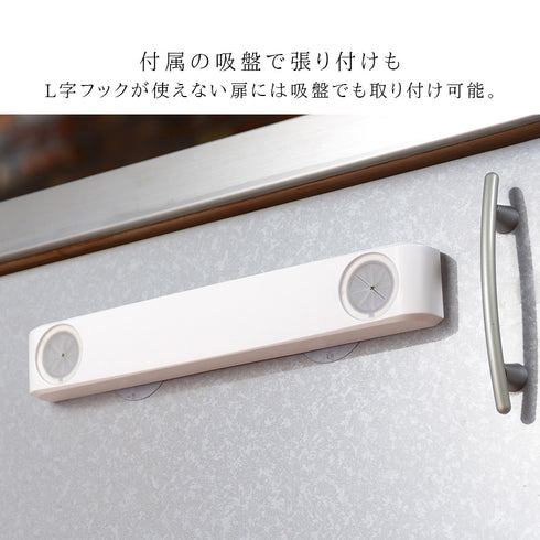 ムニッと!レジ袋ホルダー.|s6