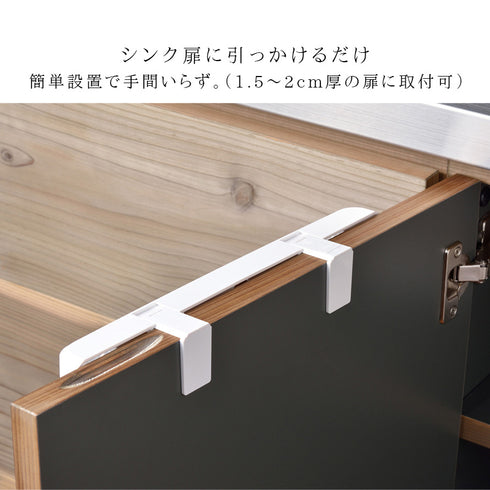 ムニッと!レジ袋ホルダー.|s5