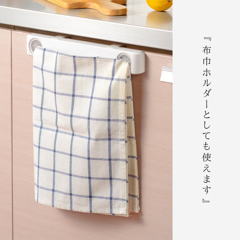 ムニッと!レジ袋ホルダー.|s7