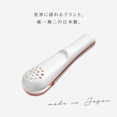 パラパラ塩ふるい.|s2