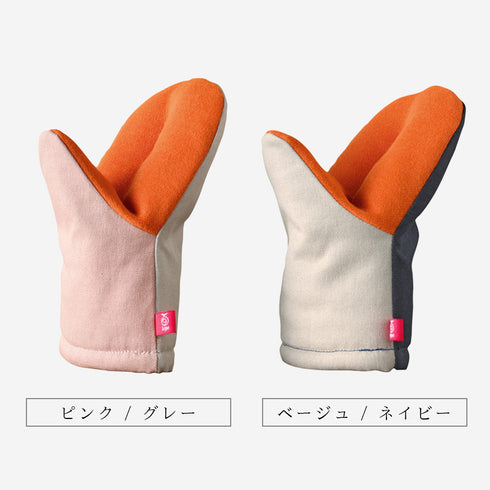 グッとつかめる耐熱ミトン.|s9