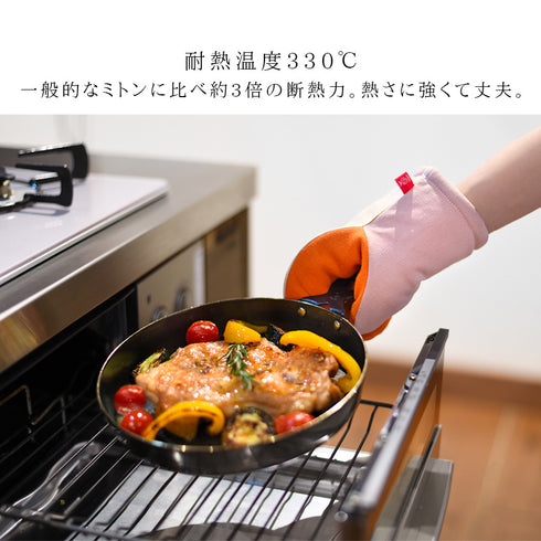 グッとつかめる耐熱ミトン.|s3
