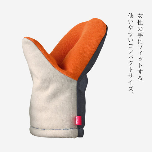 グッとつかめる耐熱ミトン.|s2