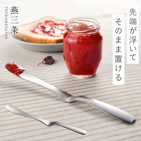 テーブルを汚さないジャムヘラスプーン.|m2