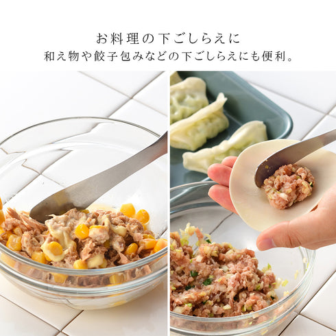 テーブルを汚さないジャムヘラスプーン.|s9