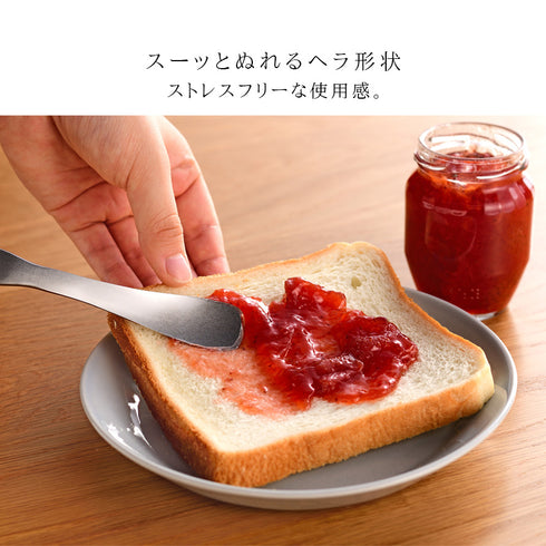 テーブルを汚さないジャムヘラスプーン.|s3