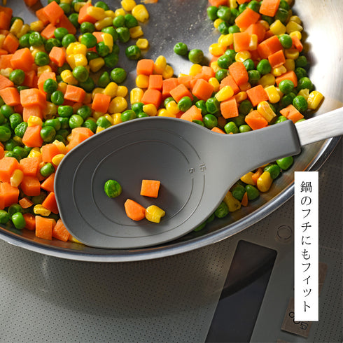 置き場に困らない調理スプーン.|s8