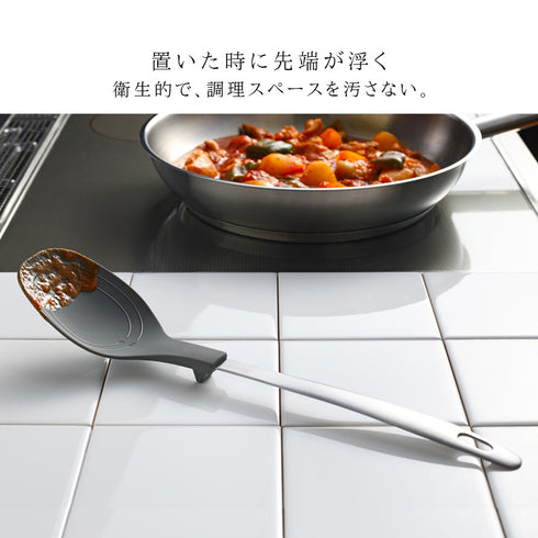 置き場に困らない調理スプーン.|s5