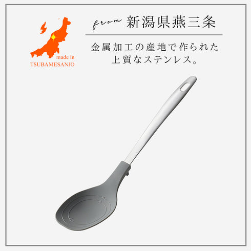 置き場に困らない調理スプーン.|s2