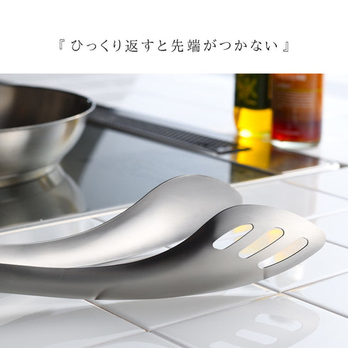 ソースもすくえるガッシリトング.|s8