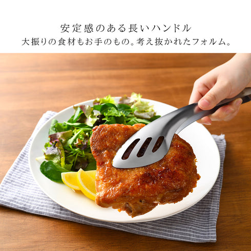 ソースもすくえるガッシリトング.|s4