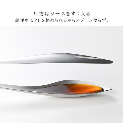 ソースもすくえるガッシリトング.|s6